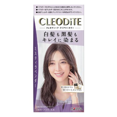 CLEODITE Clearly Color Hair Color Misty Lavender - Harajuku Culture Japan - Japanease Products Store Beauty and Stationery