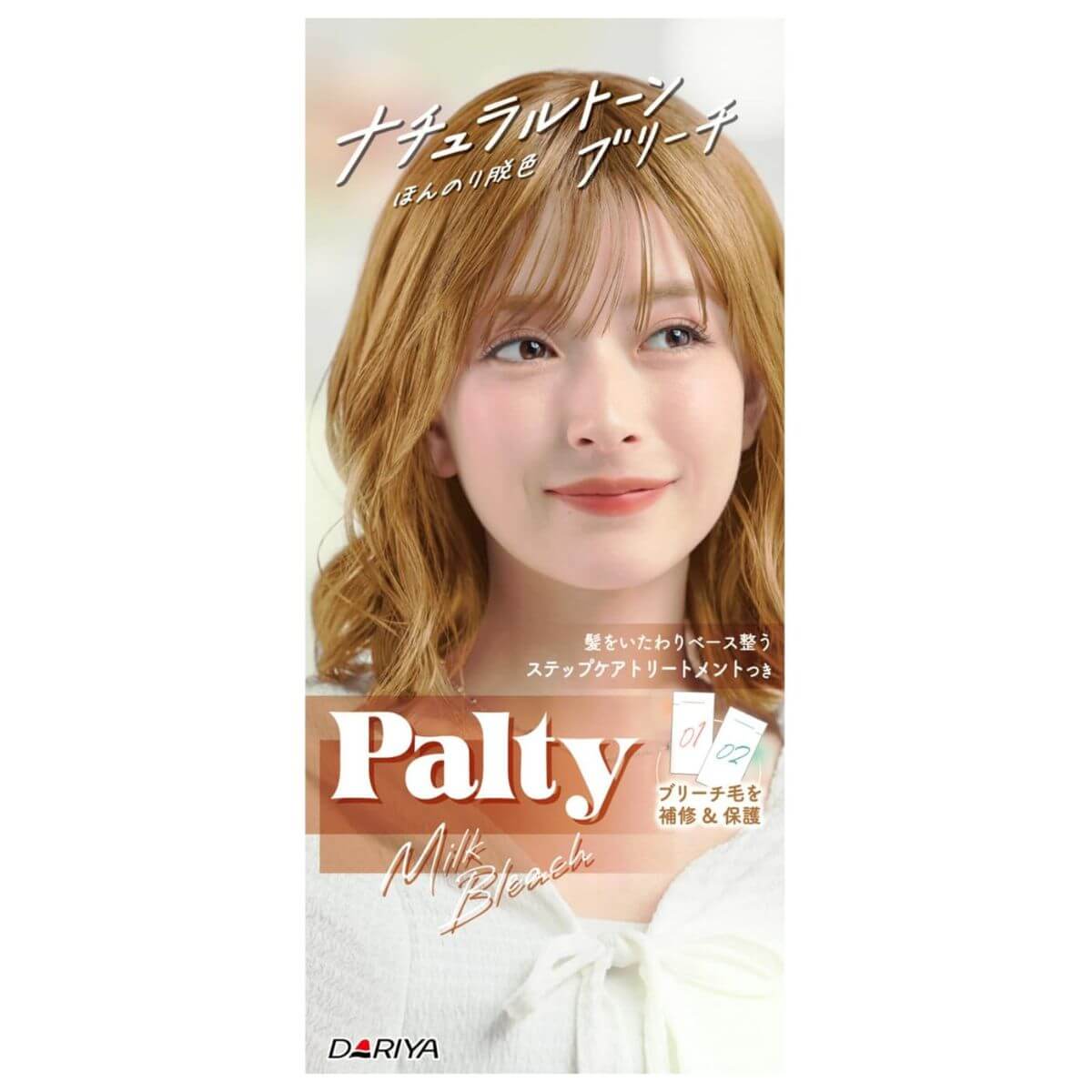 DARIYA Palty Milk Bleach Natural Tone - Harajuku Culture Japan - Japanease Products Store Beauty and Stationery
