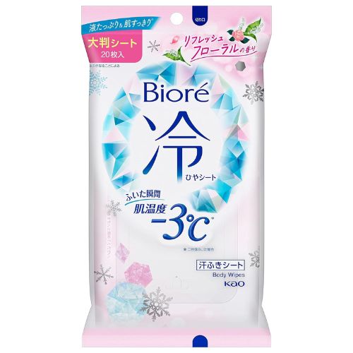 Biore Cool Body Sheet - 20sheet - Refresh Floral - Harajuku Culture Japan - Japanease Products Store Beauty and Stationery
