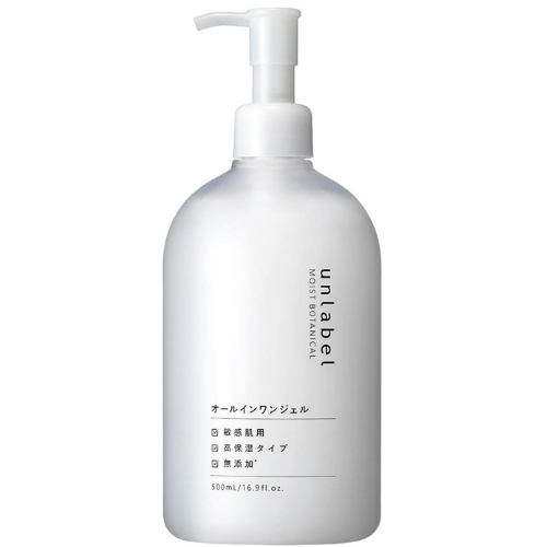 Unlabel Moist Botanical All In One Gel R 500ml - Harajuku Culture Japan - Japanease Products Store Beauty and Stationery