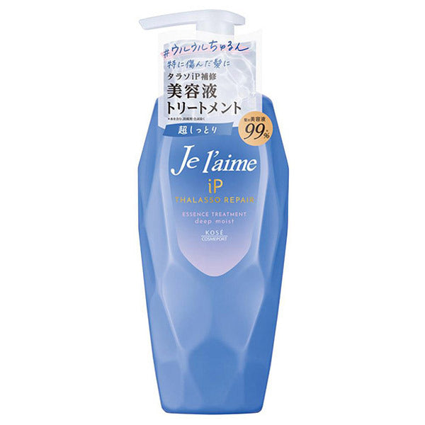Je laime IP Taraso Ripair Serum Treatment(Deep Moist) 480ml - Harajuku Culture Japan - Japanease Products Store Beauty and Stationery