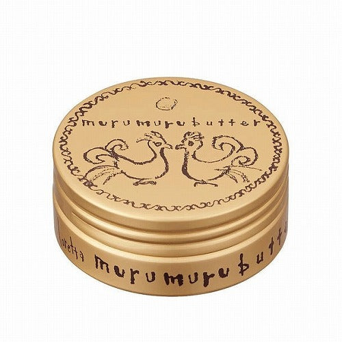 Loretta Murumuru Hair Butter - 28g - Harajuku Culture Japan - Japanease Products Store Beauty and Stationery