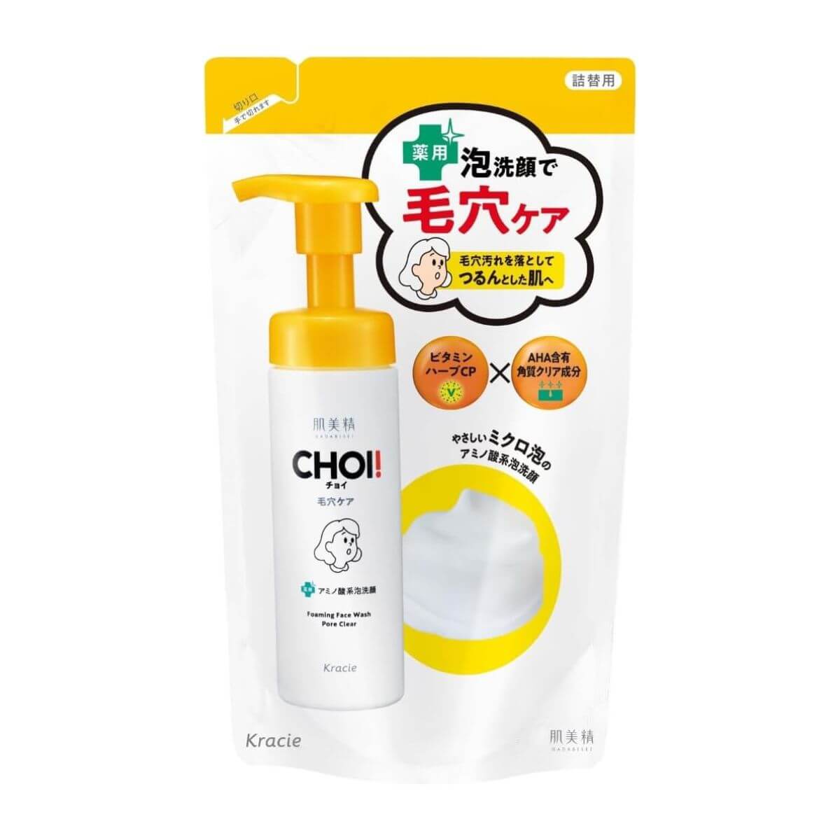 Hadabisei CHOI Medicated Foam Face Wash Skin and Pore Care 140ml - Refill - Harajuku Culture Japan - Japanease Products Store Beauty and Stationery