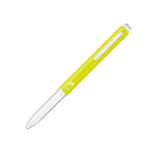Pentel Customization Pen 3 Pieces Body I+ - Harajuku Culture Japan - Japanease Products Store Beauty and Stationery