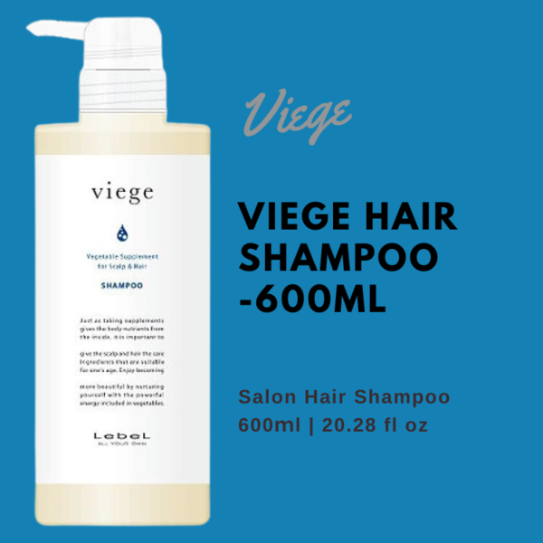 Lebel Viege Shampoo - 600ml - Harajuku Culture Japan - Japanease Products Store Beauty and Stationery