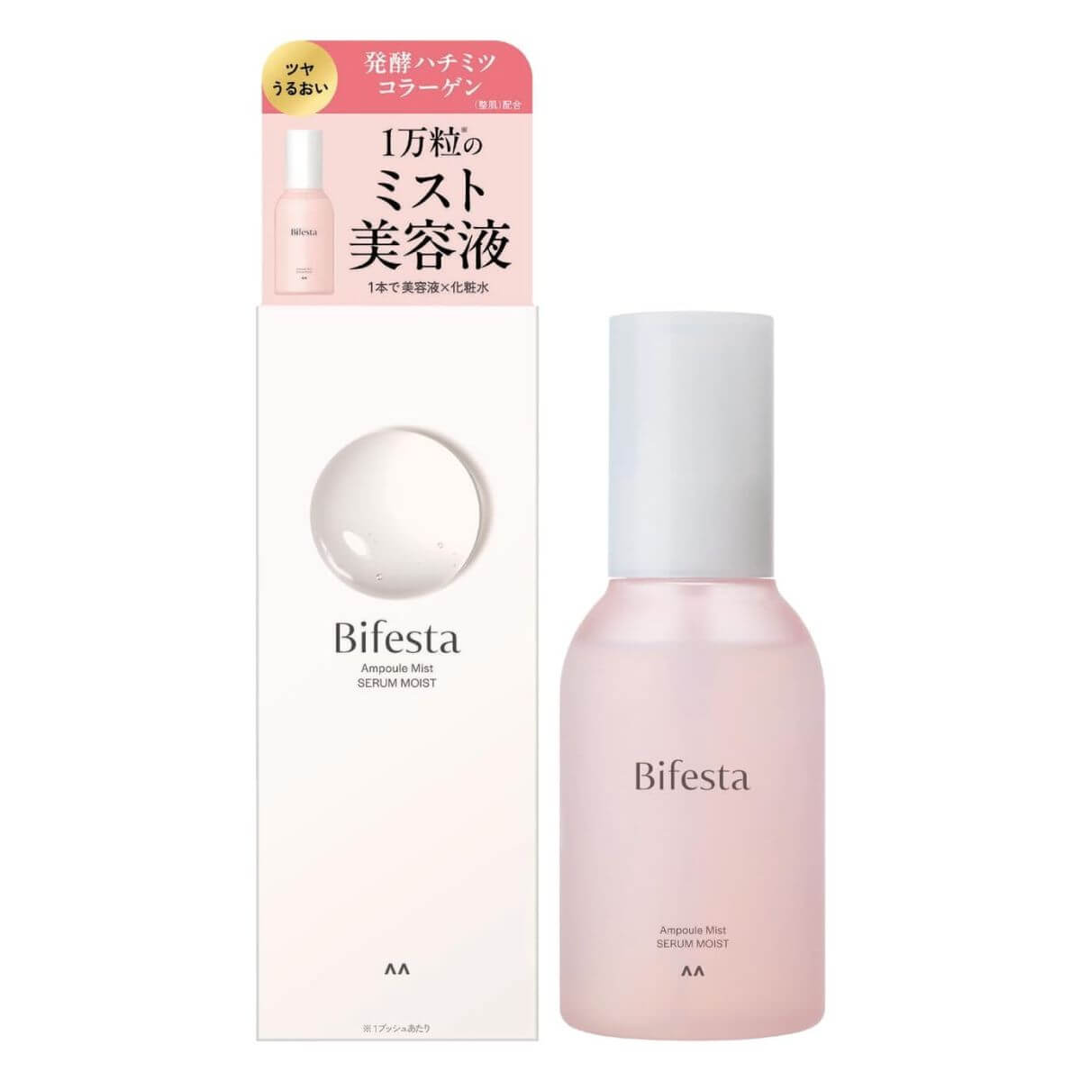 Bifesta Ampoule Mist 120ml - Serum Moist - Harajuku Culture Japan - Japanease Products Store Beauty and Stationery