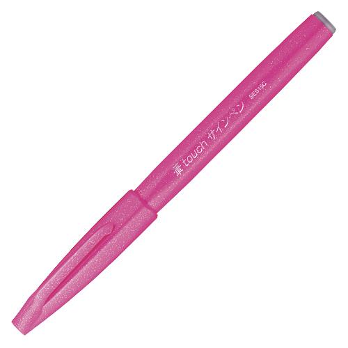 Pentel Water-Based Marker Brush Touch Felt-Tip Pen - Harajuku Culture Japan - Japanease Products Store Beauty and Stationery