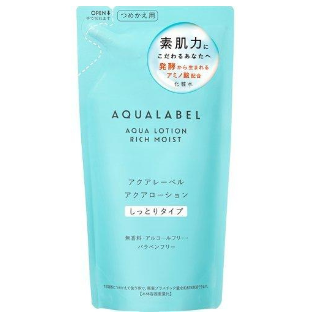 AQUALABEL Aqua Lotion Moist Refill - 180ml - Harajuku Culture Japan - Japanease Products Store Beauty and Stationery