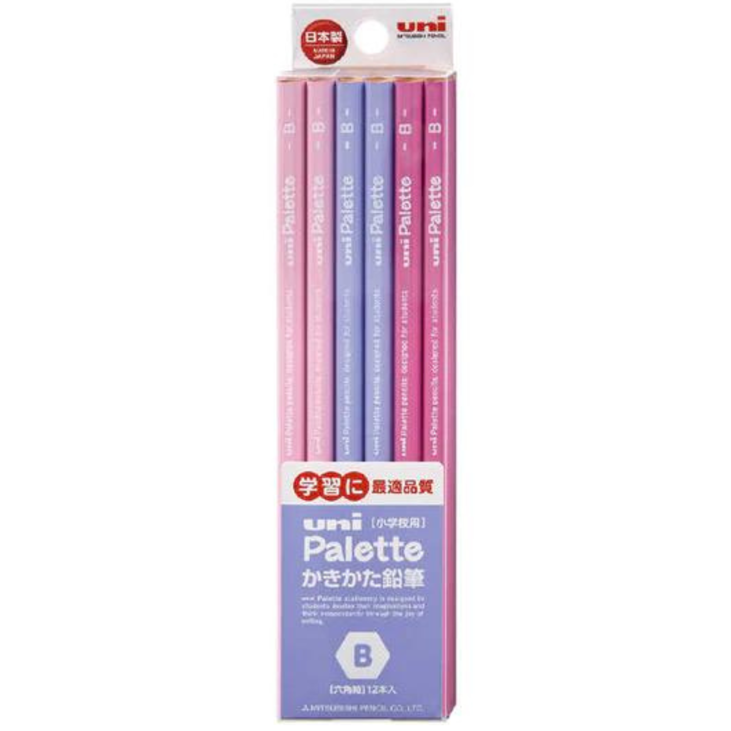 Uni Dozen Box Pencil Hexagonal PLT Uni Pallet Lavender - Harajuku Culture Japan - Japanease Products Store Beauty and Stationery