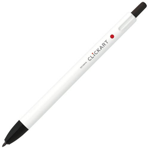 Zebra Water-Based Marker Clickart - Harajuku Culture Japan - Japanease Products Store Beauty and Stationery