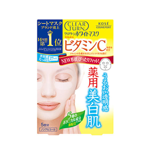 Kose Clear Turn White Face Mask 5pcs - Vitamin C - Harajuku Culture Japan - Japanease Products Store Beauty and Stationery