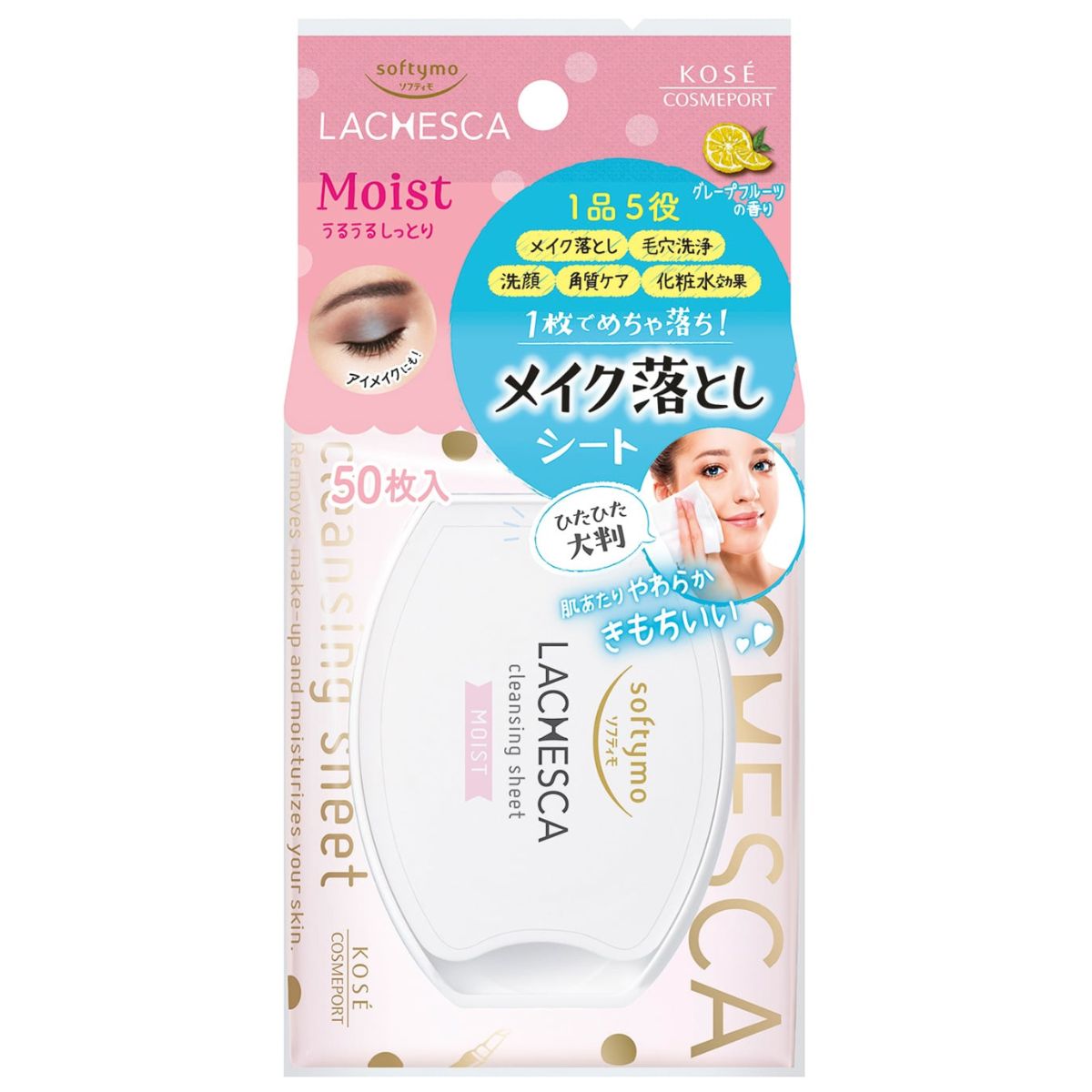 Kose Softymo Lachesca Water Cleansing Sheet Moist - 50 Sheets - Harajuku Culture Japan - Japanease Products Store Beauty and Stationery