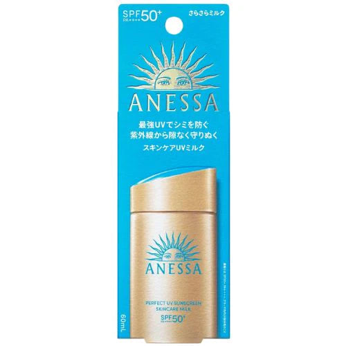 Anessa Perfect UV Skin Care Milk NA SPF50+ PA++++ - 60ml - Harajuku Culture Japan - Japanease Products Store Beauty and Stationery