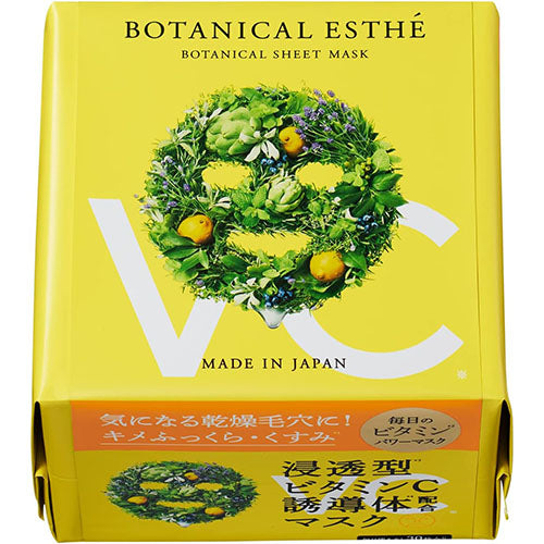 Botanical Esthe Pure Essence C Power Mask - 30Sheets - Harajuku Culture Japan - Japanease Products Store Beauty and Stationery