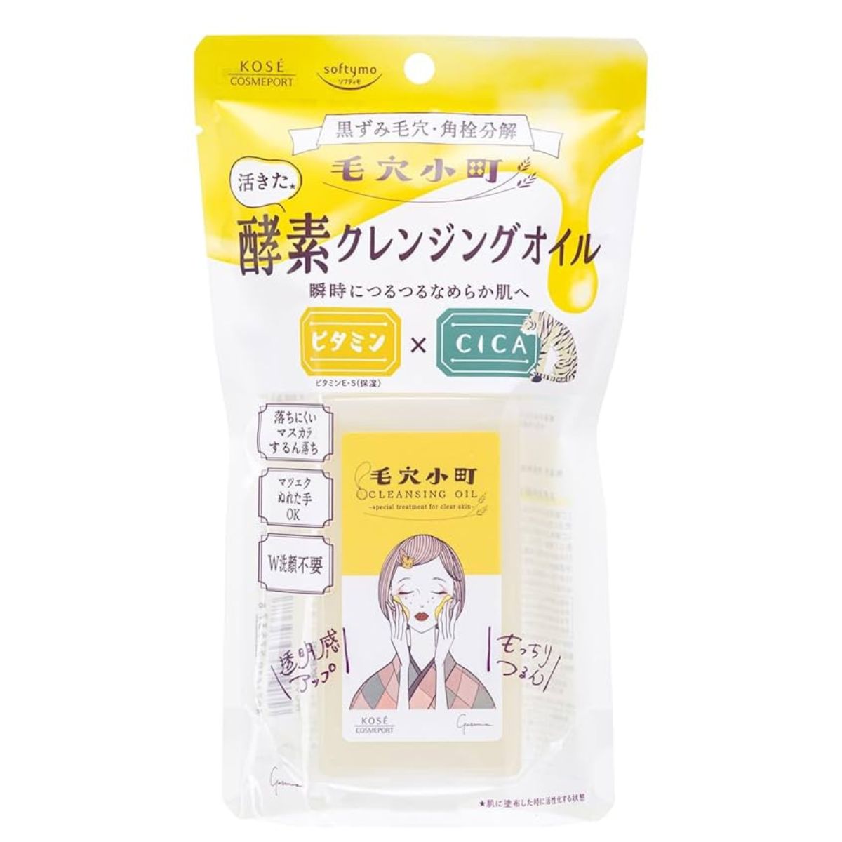 Kose Softymo Keana Komachi Enzyme Cleansing Oil -150ml - Harajuku Culture Japan - Japanease Products Store Beauty and Stationery