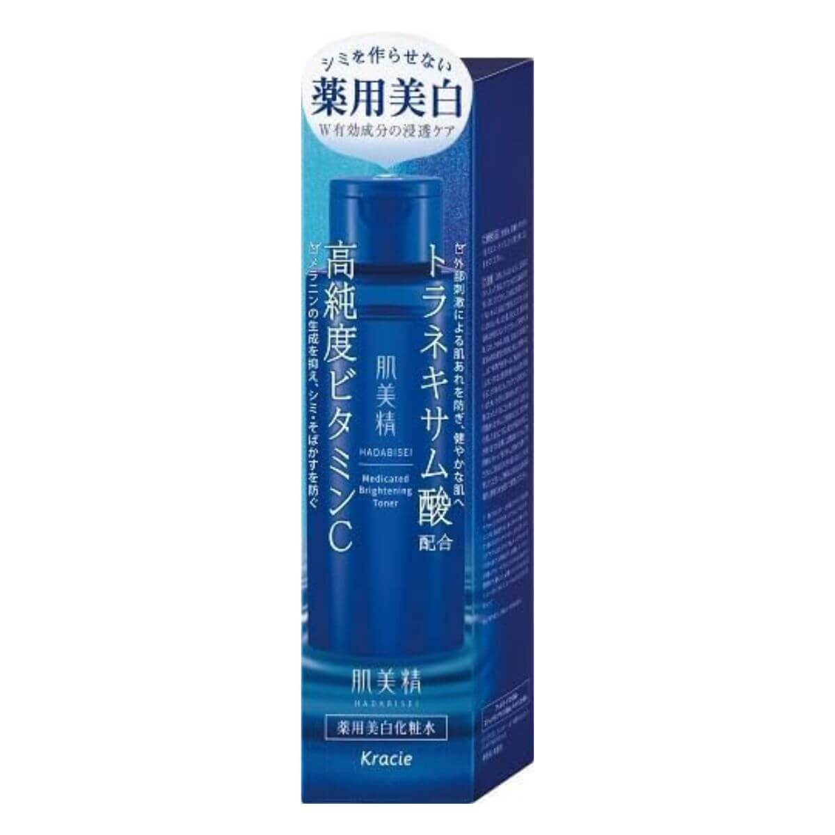 Hadabisei Kracie Medicinal Whitening Lotion - 170ml - Harajuku Culture Japan - Japanease Products Store Beauty and Stationery