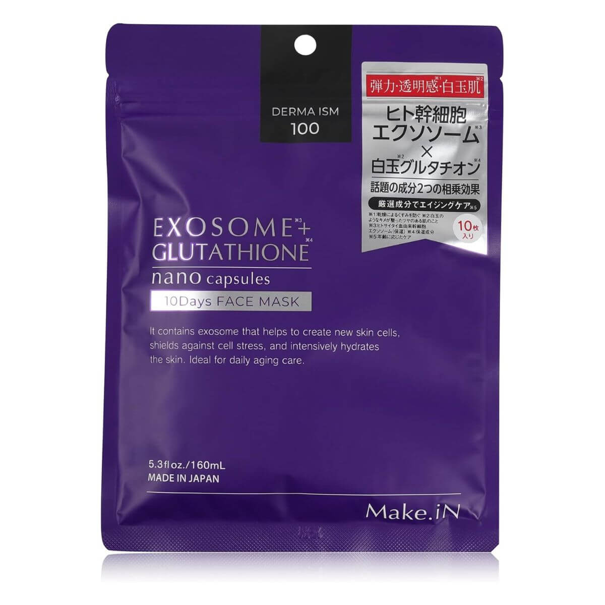 Make.iN EXOSOME + GLUTATHIONE 10Days Face Mask - 10 Sheets - Harajuku Culture Japan - Japanease Products Store Beauty and Stationery