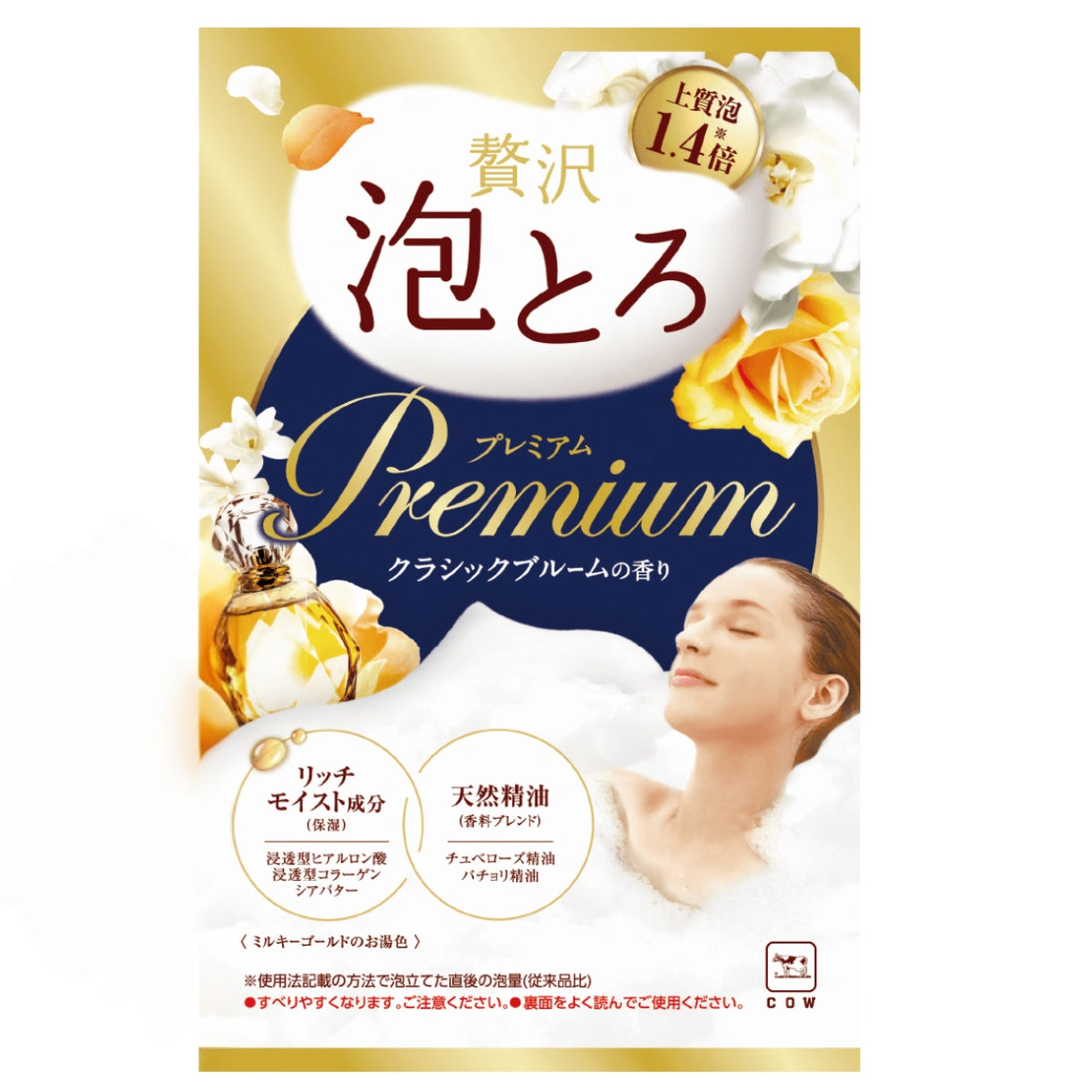 Cow Brand Oyumonogatari Luxury Foam Bath Salt Premium Classic Bloom - 40g - Harajuku Culture Japan - Japanease Products Store Beauty and Stationery