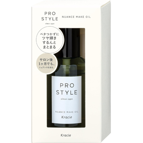 Kuracie PROSTYLE Nuance Make Oil 70ml - Harajuku Culture Japan - Japanease Products Store Beauty and Stationery