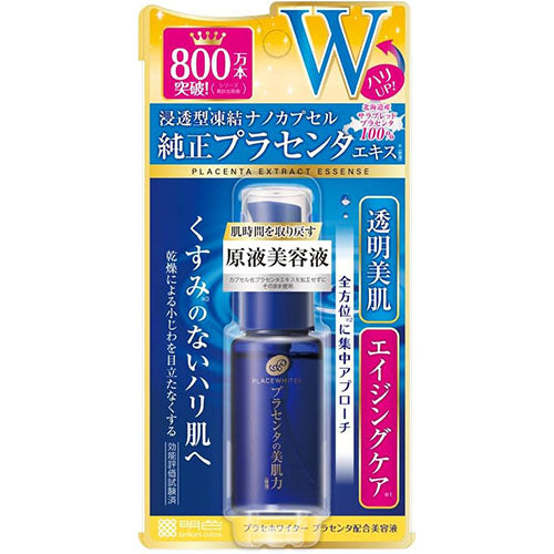 Placentawhiter Placenta Serum 30ml - Harajuku Culture Japan - Japanease Products Store Beauty and Stationery