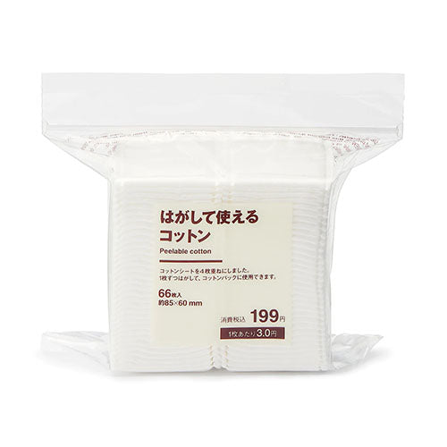 Muji Peelable Cotton - 66pcs (85x60mm) - Harajuku Culture Japan - Japanease Products Store Beauty and Stationery