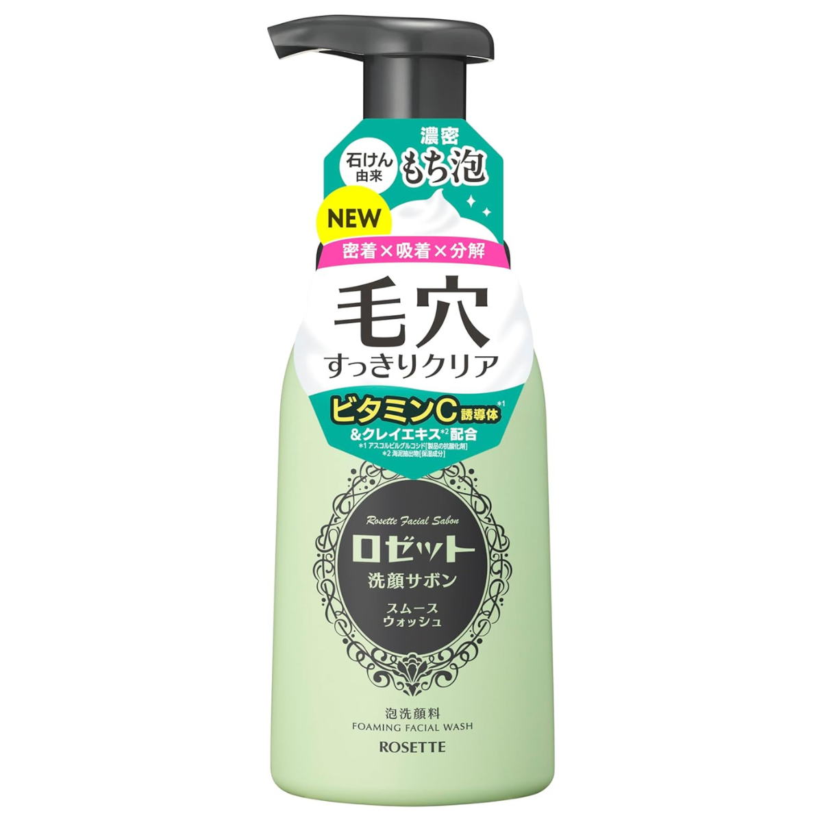 Rosette Facial Cleanser Savon Smooth Wash - 180mL - Harajuku Culture Japan - Japanease Products Store Beauty and Stationery