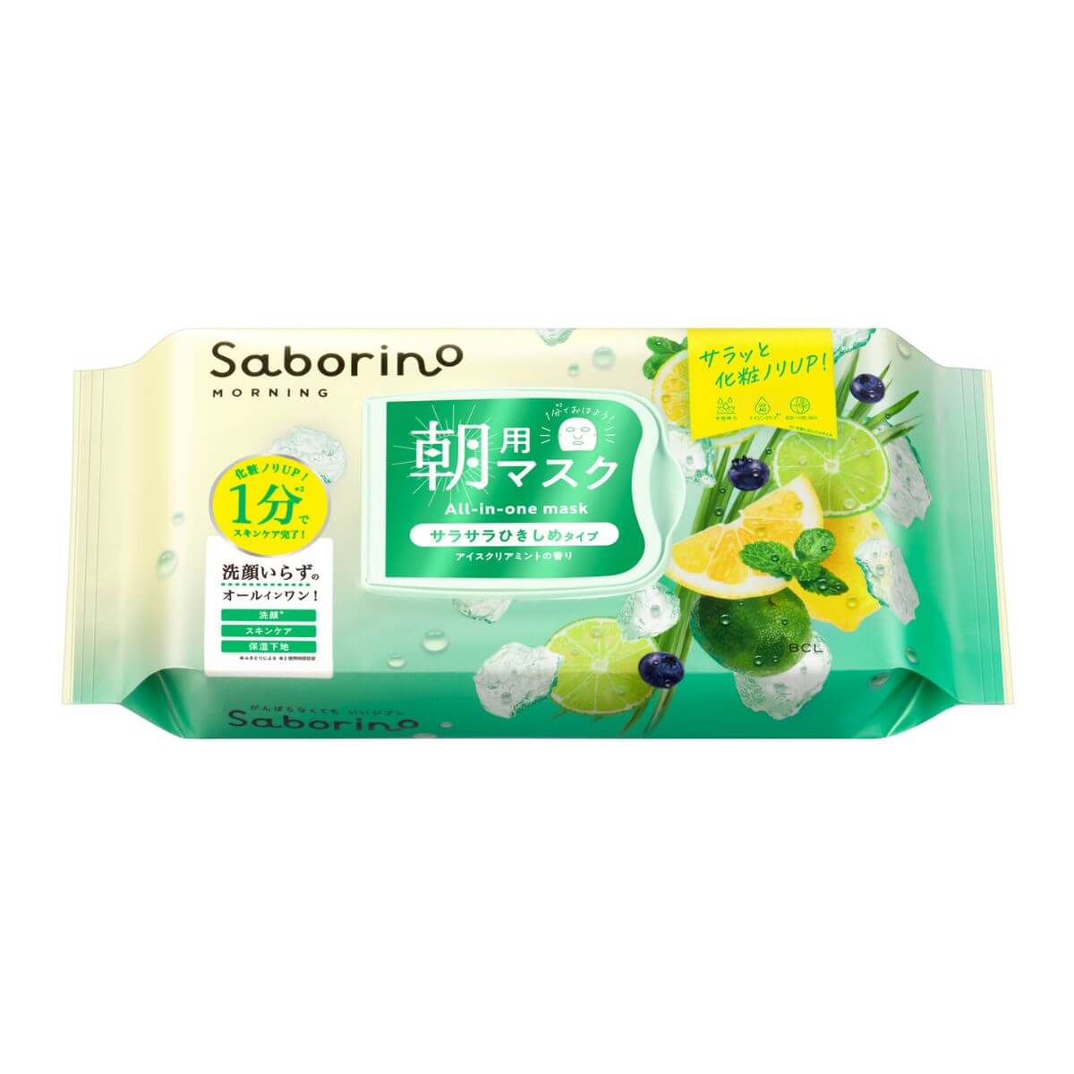 Bcl Saborino Mezama Sheets Smooth and Firm Morning Face Mask - 28 Sheets - Harajuku Culture Japan - Japanease Products Store Beauty and Stationery