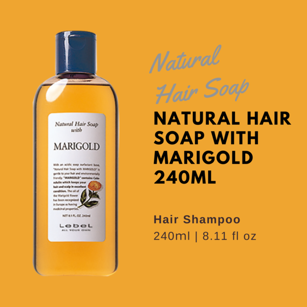 Lebel Natural Hair Soap Marigold - 240ml - Harajuku Culture Japan - Japanease Products Store Beauty and Stationery