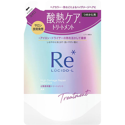 Lucido-L Re* Texture Realignment Treatment [Damage Repair] - Refill 300ml - Harajuku Culture Japan - Japanease Products Store Beauty and Stationery