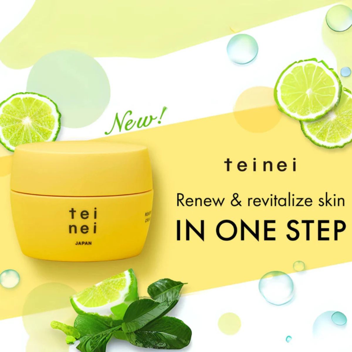 teinei RENEW VITAMIN CREAM ONE - 50g - Harajuku Culture Japan - Japanease Products Store Beauty and Stationery