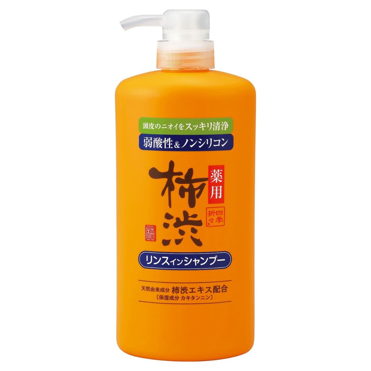 Kumano Cosmetics Medicated Persimmon Juice Conditioner In Shampoo - 600ml - Harajuku Culture Japan - Japanease Products Store Beauty and Stationery