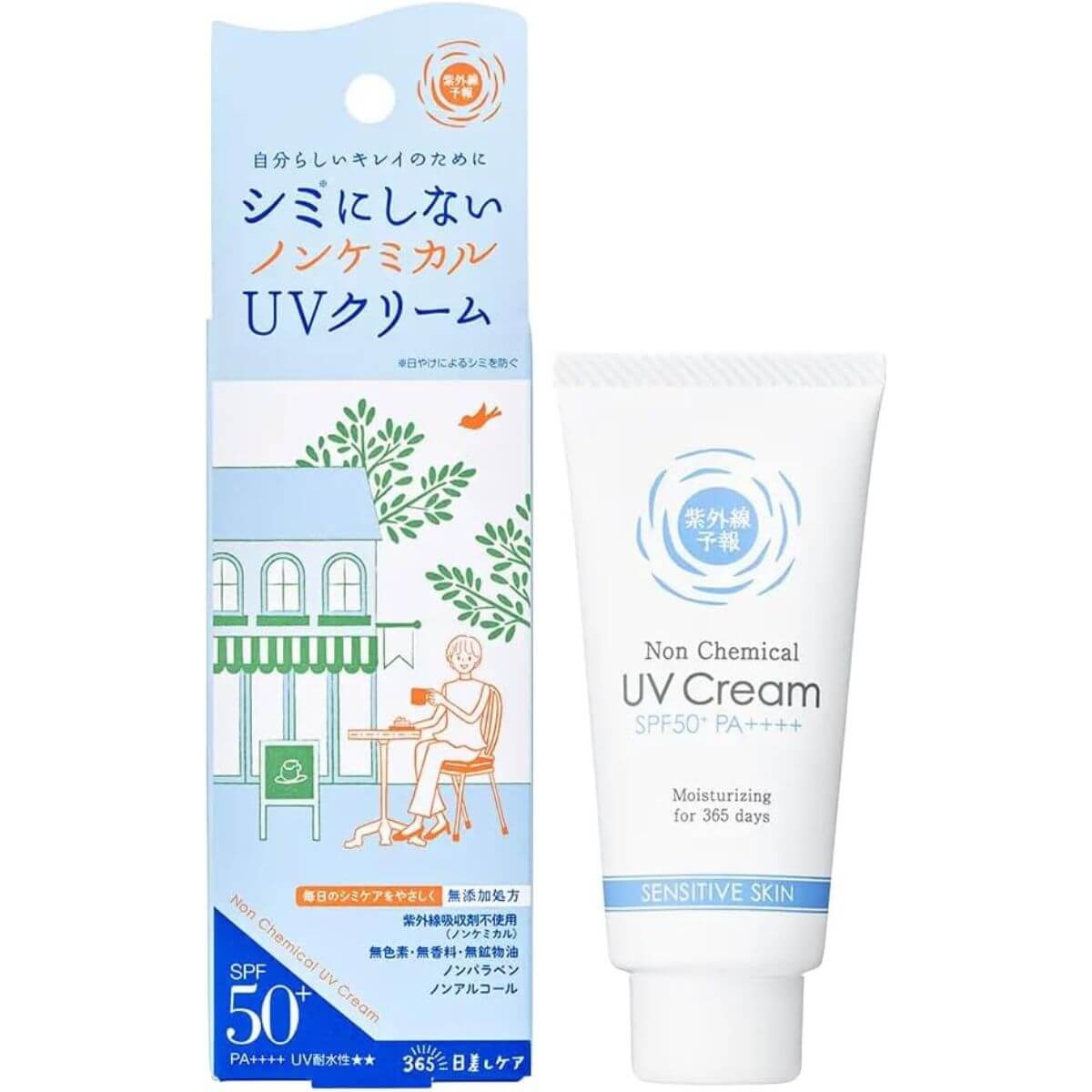 Ishizawa Ultraviolet Rays Non Chemical Medicated UV Cream SPF50+/PA++++ - 40g - Harajuku Culture Japan - Japanease Products Store Beauty and Stationery