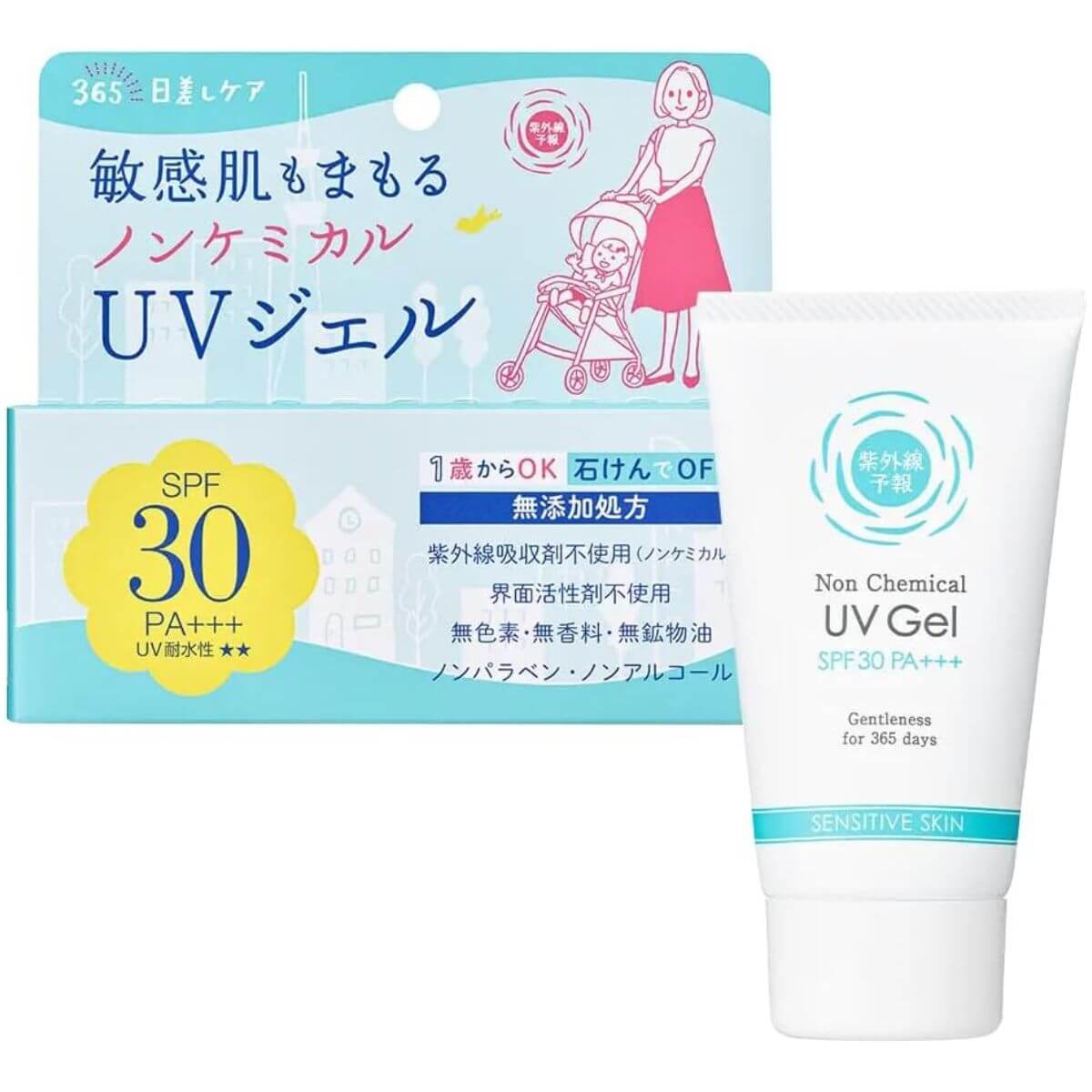 Ishizawa Ultraviolet Rays Non Chemical Medicated UV Gel SPF30/PA+++ - 65g - Harajuku Culture Japan - Japanease Products Store Beauty and Stationery