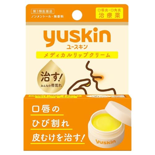 Yuskin Medical Lip Balm Jar Type - 8.5g - Harajuku Culture Japan - Japanease Products Store Beauty and Stationery