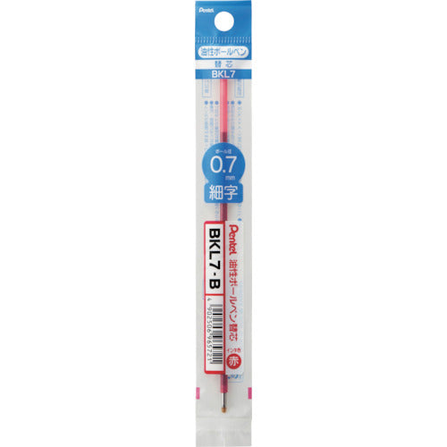 Pentel Oil-Based Ballpoint Refill Lead BKL7 - 0.7mm - Harajuku Culture Japan - Japanease Products Store Beauty and Stationery