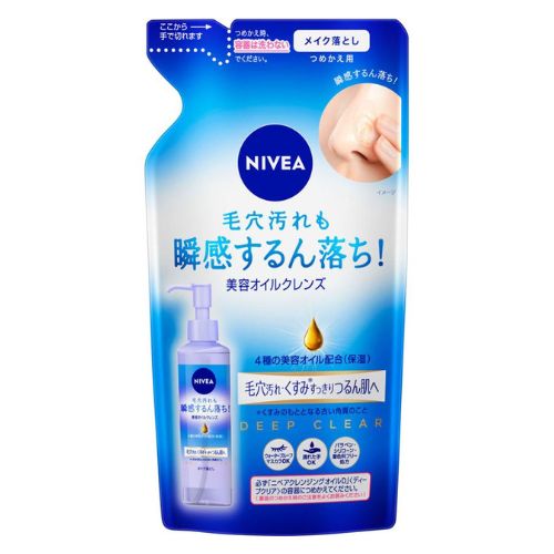 Nivea Cleansing Oil 170ml - Deep Clear - Refill - Harajuku Culture Japan - Japanease Products Store Beauty and Stationery