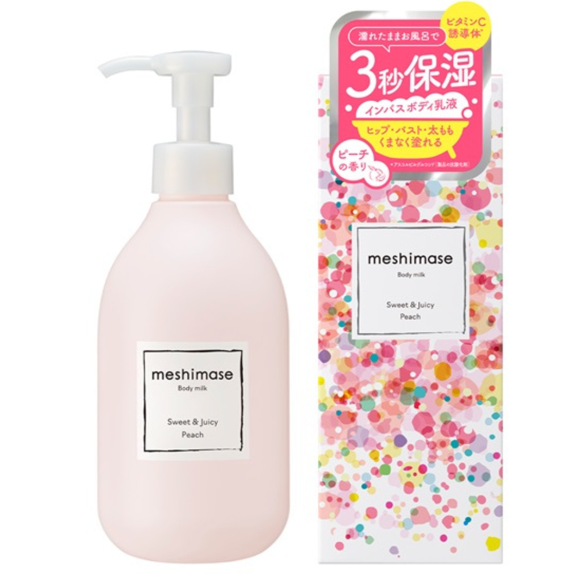 Rosette Meshimase Body Milk 300g - Harajuku Culture Japan - Japanease Products Store Beauty and Stationery