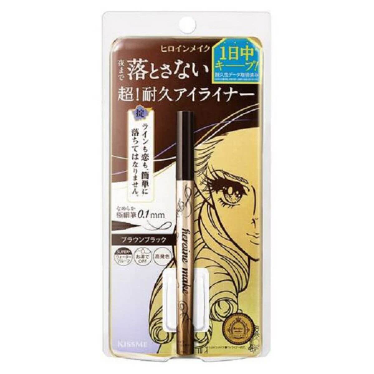 KissMe Isehan Heroine Make Prime Liquid Eyeliner Rich Keep - Brown Black - Harajuku Culture Japan - Japanease Products Store Beauty and Stationery