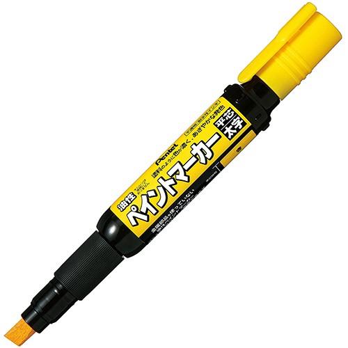 Pentel Oil-Based Pen Paint Marker - Bold Point - Harajuku Culture Japan - Japanease Products Store Beauty and Stationery