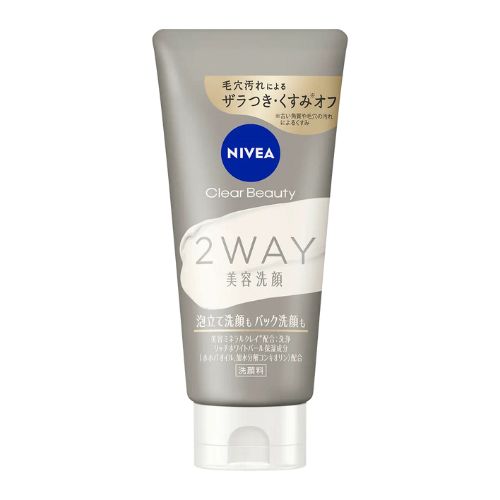 Nivea Clear Beauty 2Way Facial Cleanser - 120g - Harajuku Culture Japan - Japanease Products Store Beauty and Stationery