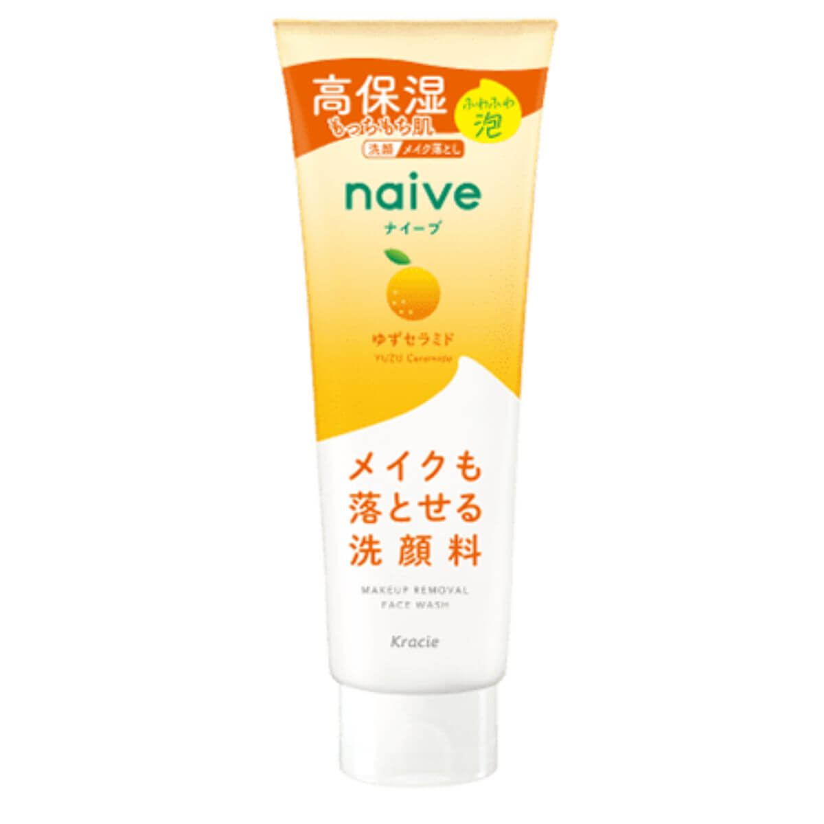 Kracie naive Makeup Remover Facial Wash Very Moisturizing Yuzu Ceramide Combination - 200g - Harajuku Culture Japan - Japanease Products Store Beauty and Stationery