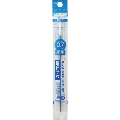 Pentel Oil-Based Ballpoint Refill Lead BKL7 - 0.7mm - Harajuku Culture Japan - Japanease Products Store Beauty and Stationery