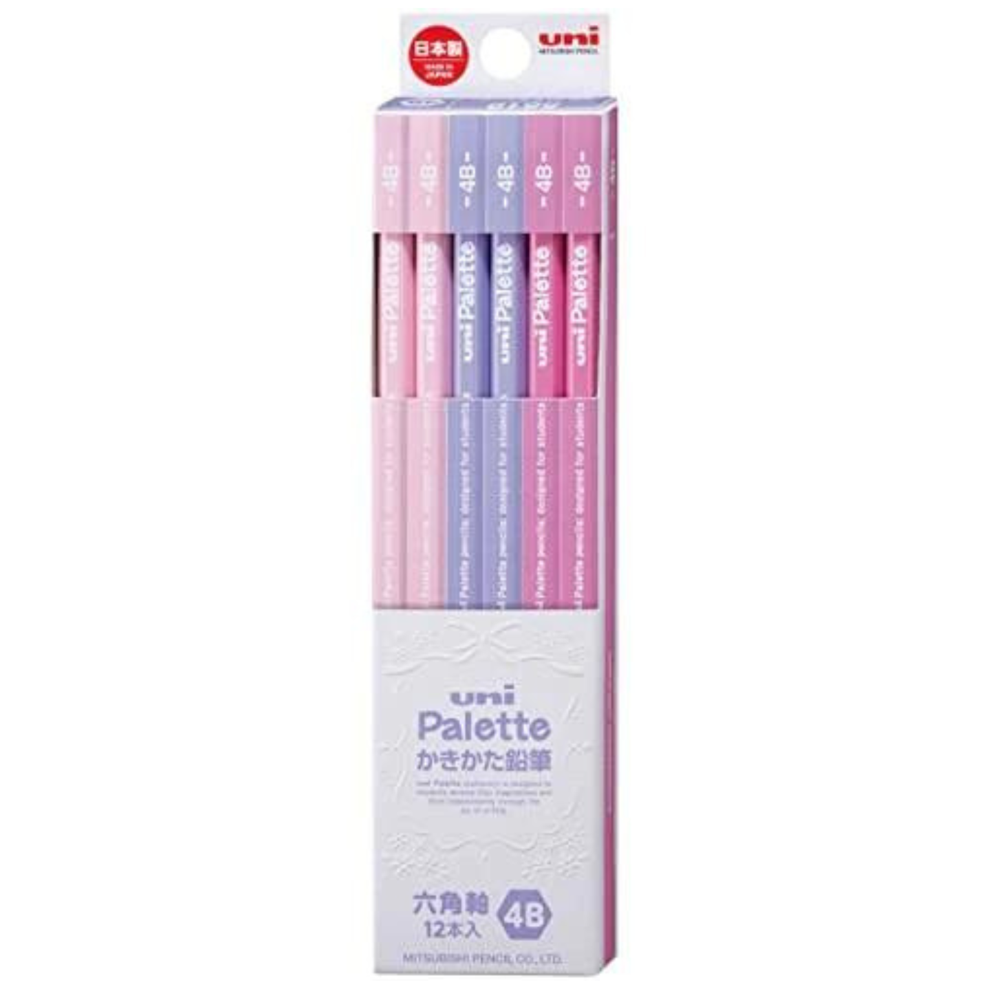 Uni Dozen Box Pencil Hexagonal PLT Uni Pallet Lavender - Harajuku Culture Japan - Japanease Products Store Beauty and Stationery