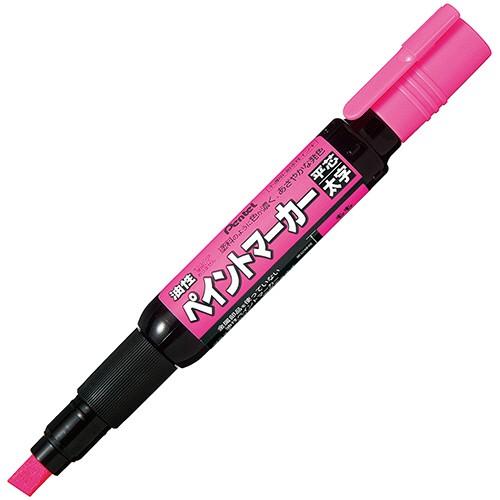 Pentel Oil-Based Pen Paint Marker - Bold Point - Harajuku Culture Japan - Japanease Products Store Beauty and Stationery
