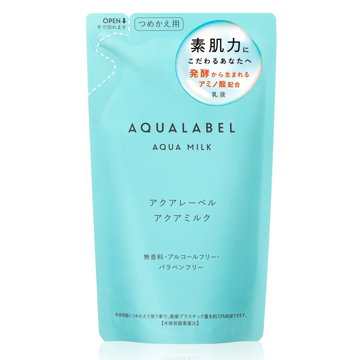AQUALABEL Aqua Milk Refill - 117ml - Harajuku Culture Japan - Japanease Products Store Beauty and Stationery