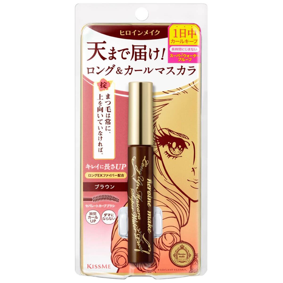KissMe Isehan Heroine Make Long Up Mascara Super WP - 02 Brown - Harajuku Culture Japan - Japanease Products Store Beauty and Stationery