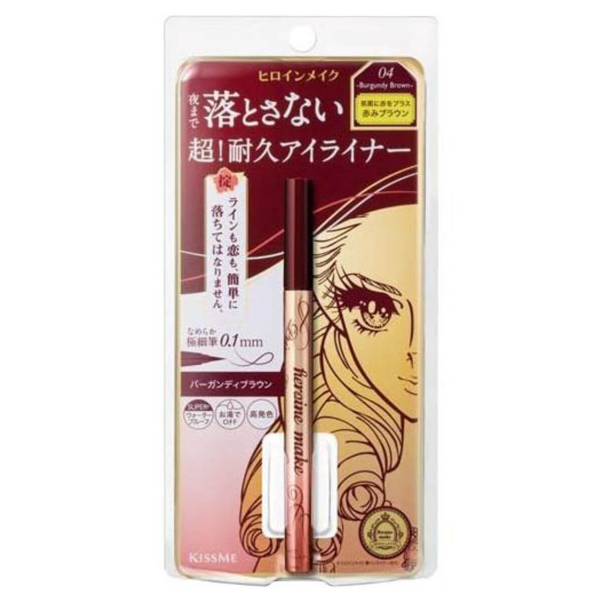 KissMe Isehan Heroine Make Prime Liquid Eyeliner Rich Keep - Burgundy Brown - Harajuku Culture Japan - Japanease Products Store Beauty and Stationery