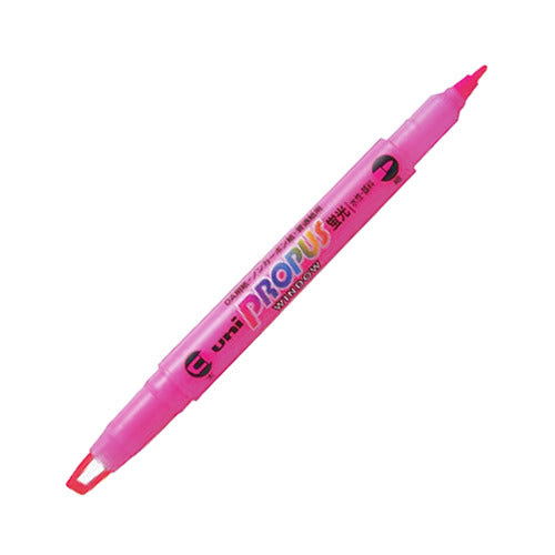 Uni Highlighter Pen Propass Window - Harajuku Culture Japan - Japanease Products Store Beauty and Stationery