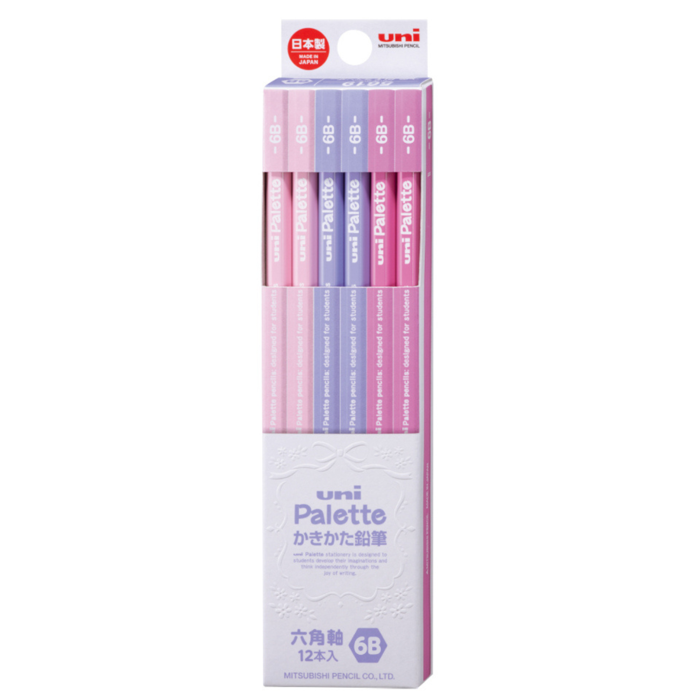 Uni Dozen Box Pencil Hexagonal PLT Uni Pallet Lavender - Harajuku Culture Japan - Japanease Products Store Beauty and Stationery