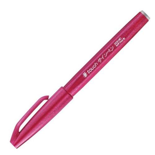 Pentel Water-Based Marker Brush Touch Felt-Tip Pen - Harajuku Culture Japan - Japanease Products Store Beauty and Stationery